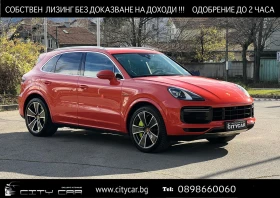 Porsche Cayenne Turbo S E-Hybrid/CERAMIC/CARBON/BURM/ГАРАНЦИЯ06.26