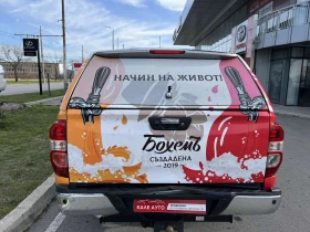 Nissan Navara Renault Alaskan 2.3D INTENS - 17500 € / 34227.03 лв. - 73421873 4