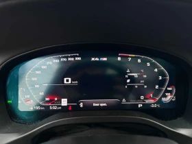 BMW X4 * Competition * КАРБОН * 360 * ОБДУХВАНЕ  - 47900 € / 93684.26 лв. - 92041631 8