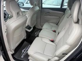 Volvo Xc90 АВТОМАТИК - 19400 € - 37164761 13