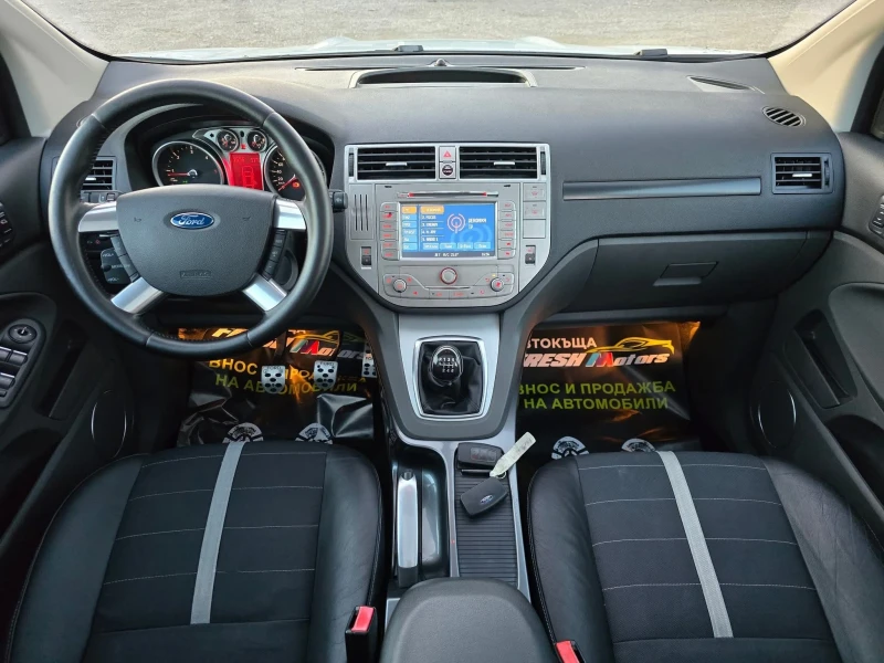 Ford Kuga 2.0 TDCI 140 К.С. / НАВИ / КЕЙЛЕС ГО / ПАНОРАМА /, снимка 8 - Автомобили и джипове - 48636550