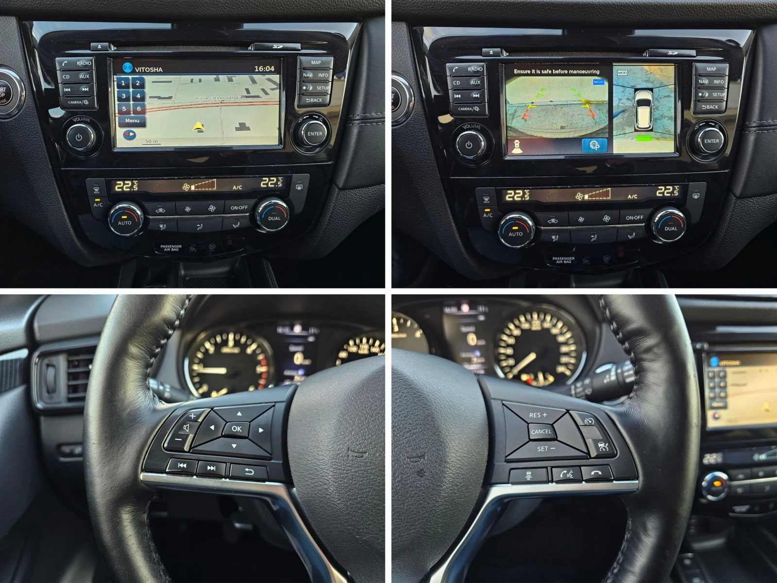 Nissan X-trail 1.7 DCI TEKNA FULL | Mobile.bg   14