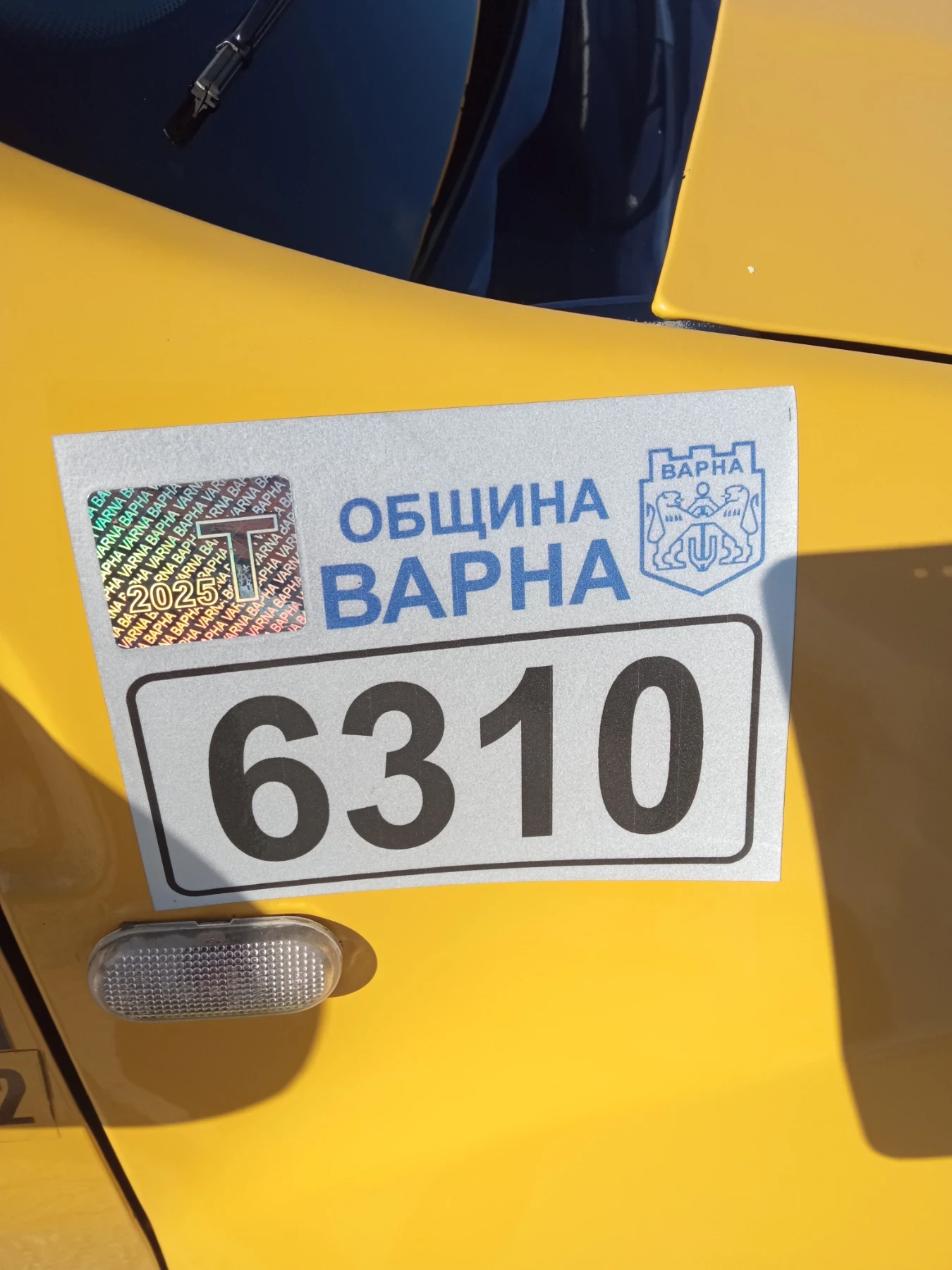 Dacia Duster Ice | Mobile.bg   6