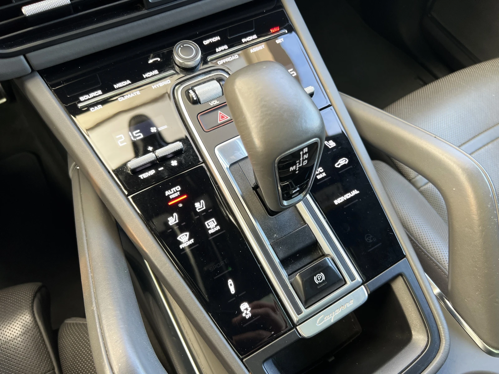 Porsche Cayenne Turbo S E-Hybrid/CERAMIC/CARBON/BURM/06.26 | Mobile.bg   13