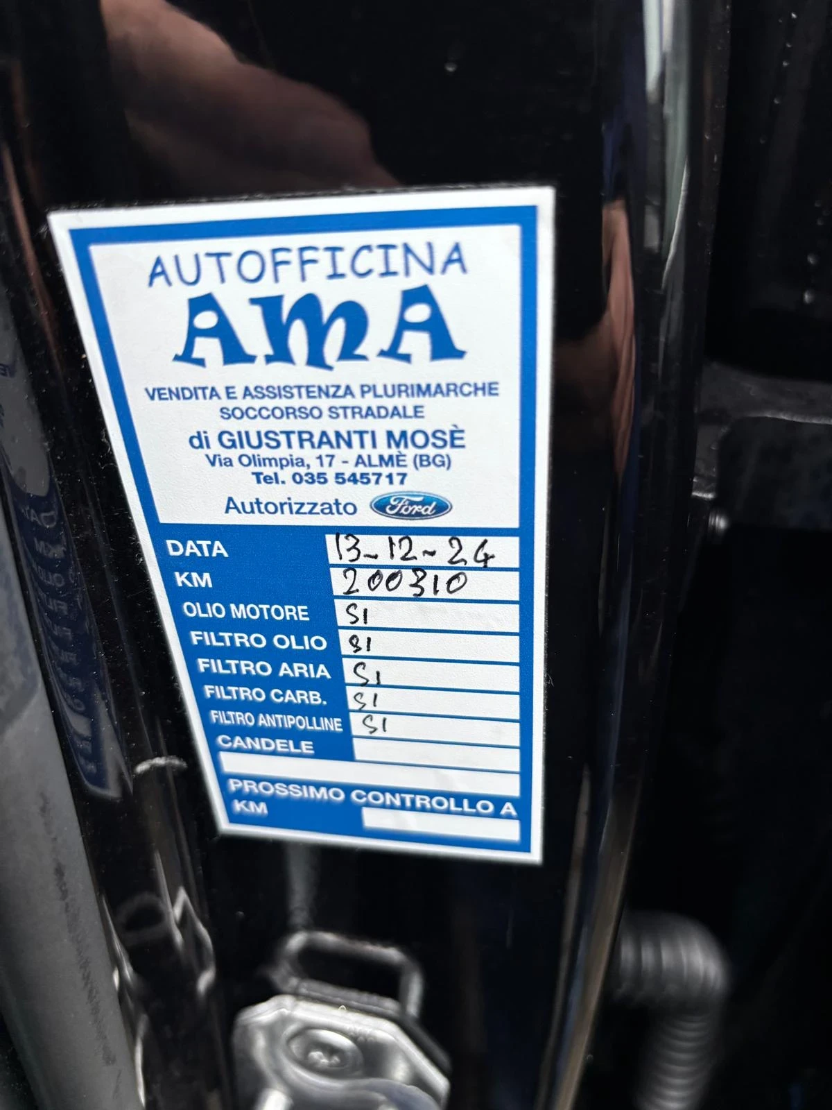 Volvo Xc90 2.0 D5 AWD 235 KC EURO 6D INSCRIPTION ������� � �� | Mobile.bg � ����������� 12