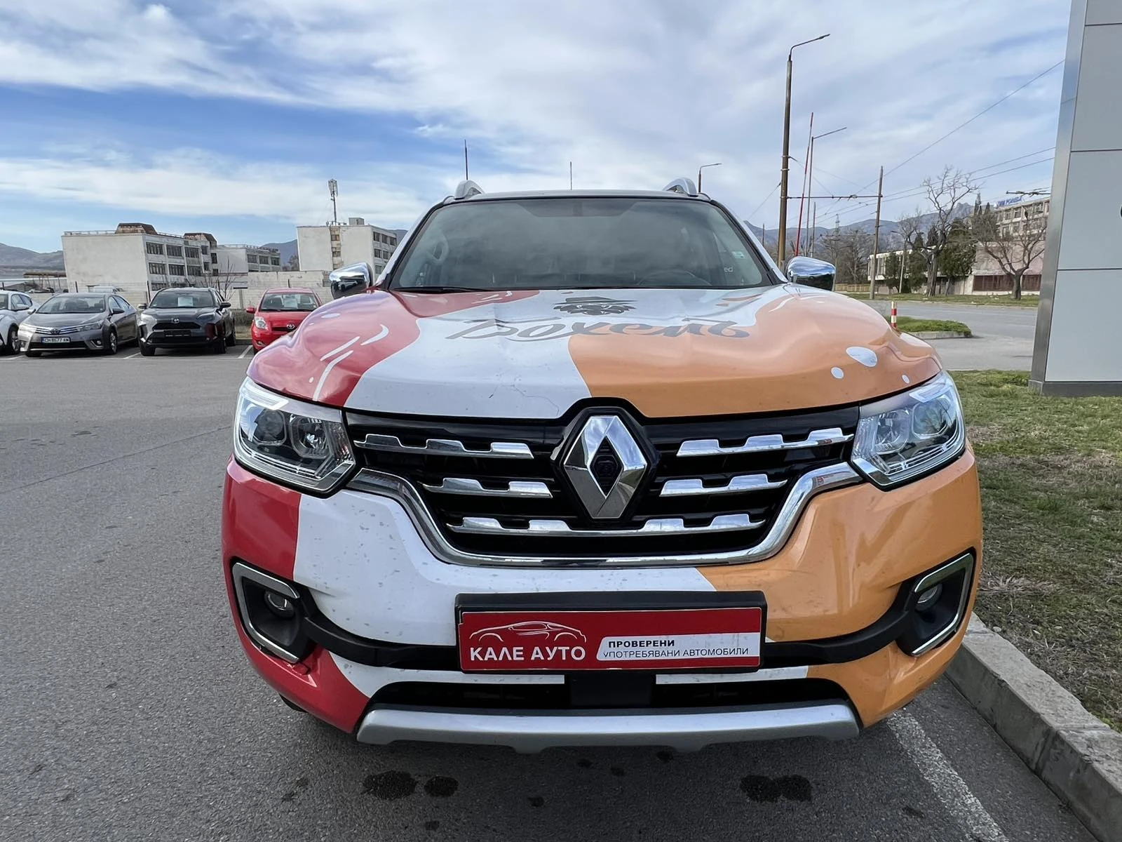 Nissan Navara Renault Alaskan 2.3D INTENS, снимка 8 - Автомобили и джипове - 53824724