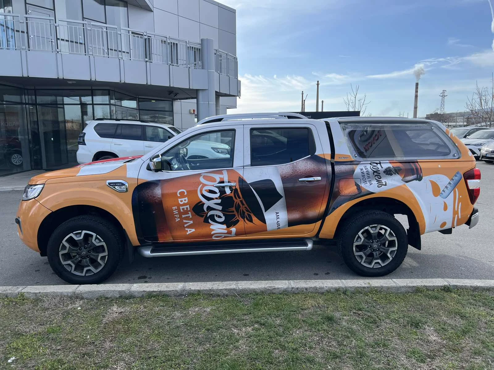 Nissan Navara Renault Alaskan 2.3D INTENS, снимка 6 - Автомобили и джипове - 53824724