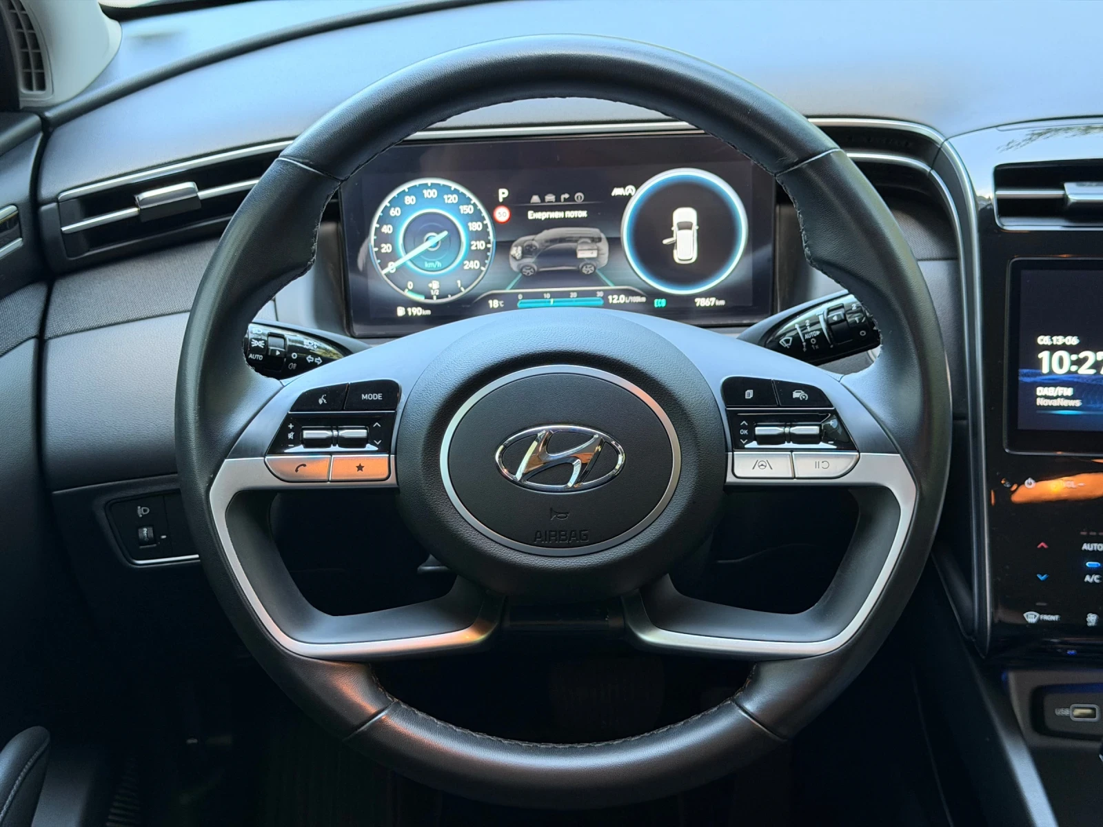 Hyundai Tucson IX35 / MILD-HYBRID / 48V / 7800км, снимка 13 - Автомобили и джипове - 54911251
