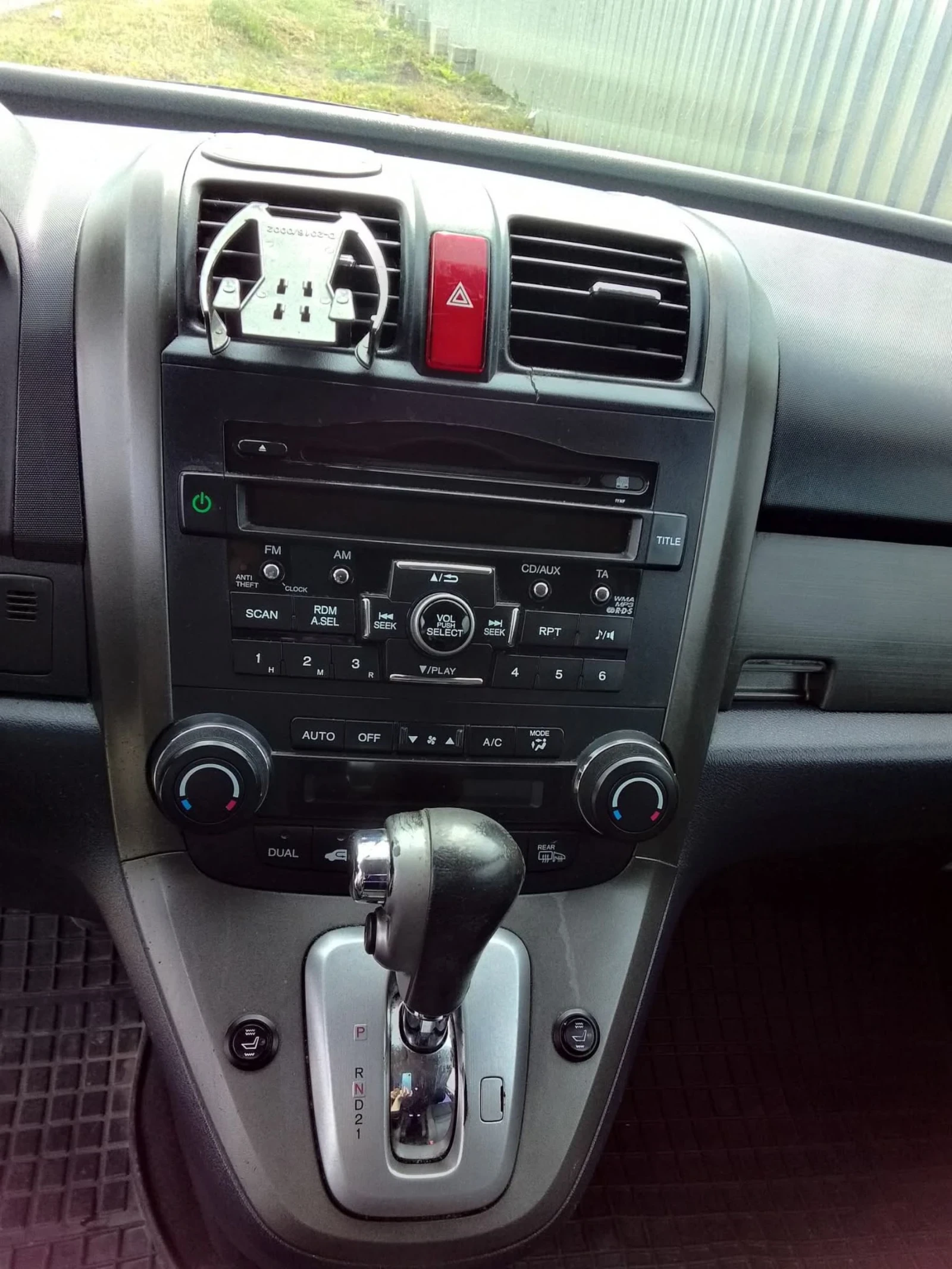 Honda Cr-v 2.2 d 4x4 2010, снимка 12 - Автомобили и джипове - 55143965