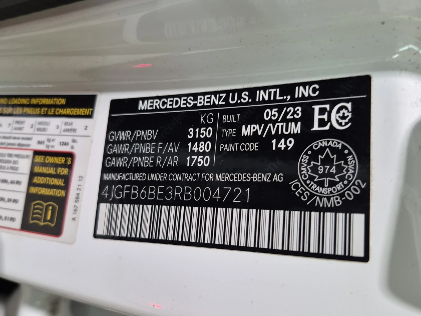 Mercedes-Benz GLE 3L 6cyl | Mobile.bg � ����������� 15