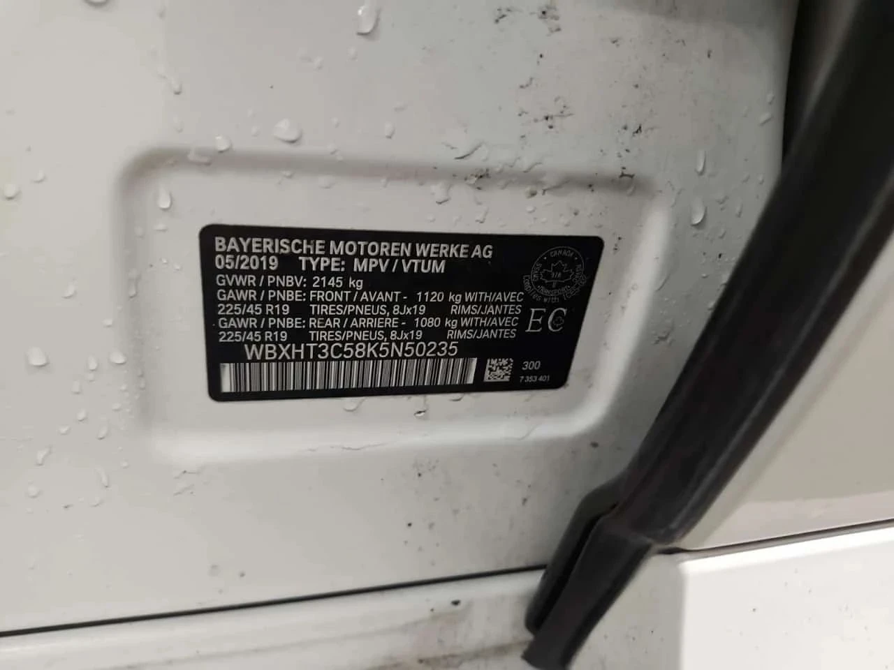 BMW X1, снимка 15 - Автомобили и джипове - 56686475