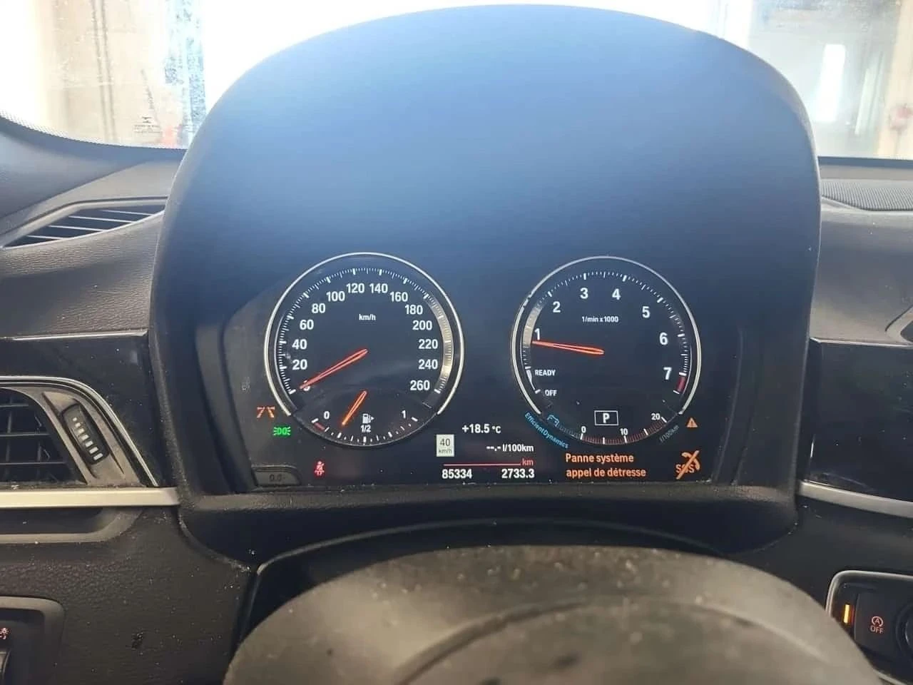 BMW X1, снимка 9 - Автомобили и джипове - 56686475