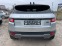 Обява за продажба на Land Rover Range Rover Evoque 2.0т AWD 9ск, Автомат ~45 999 лв. - изображение 4