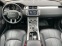 Обява за продажба на Land Rover Range Rover Evoque 2.0т AWD 9ск, Автомат ~44 999 лв. - изображение 10