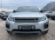 Обява за продажба на Land Rover Range Rover Evoque 2.0т AWD 9ск, Автомат ~44 999 лв. - изображение 1