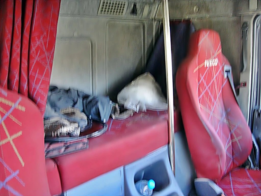 Iveco Trakker | Mobile.bg   13