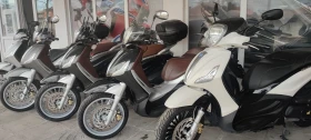 Piaggio Beverly 5 броя, снимка 6