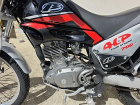 Beta Alp 200, снимка 12