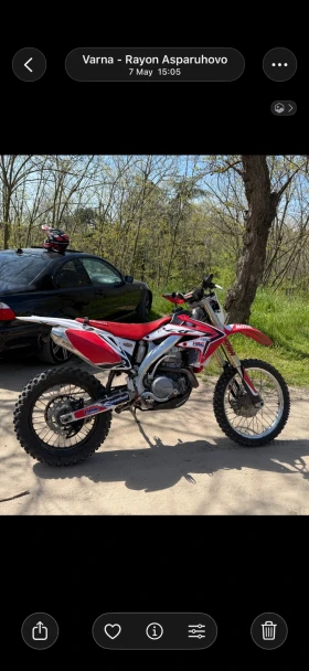 Honda Crf 450X, снимка 1