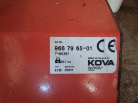  Huskvarna raider PF21 | Mobile.bg    11