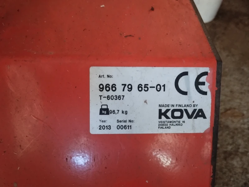 Сенокосачка Друга марка Huskvarna raider PF21, снимка 11 - Селскостопанска техника - 52532348