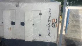        25 kva - 1000 kva 