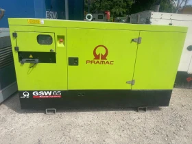 Допълнително оборудване Електроагрегат 25 kva - 1000 kva , снимка 2