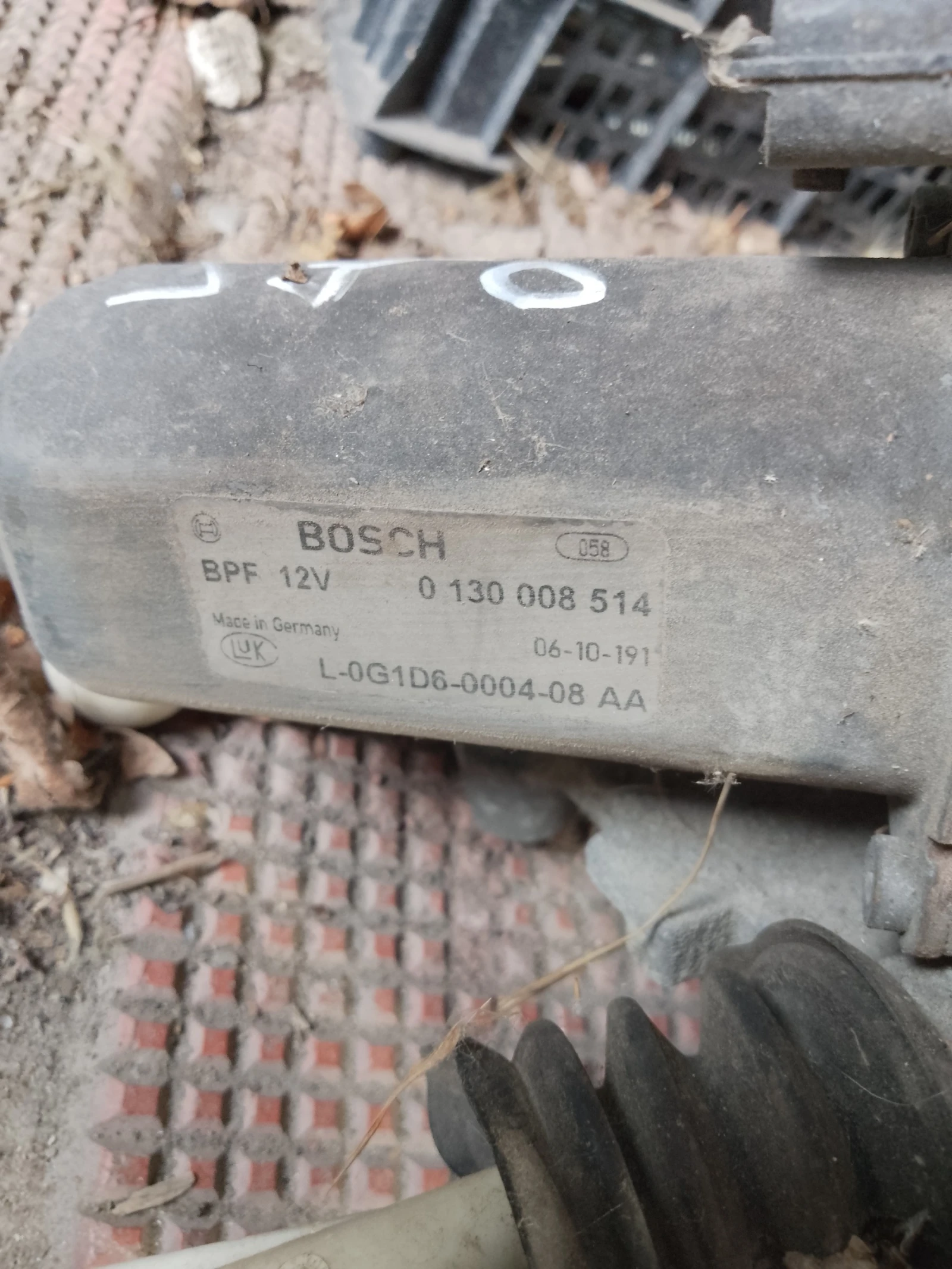 0130008514      L-0G1D6-0004-08 AA | Mobile.bg   1