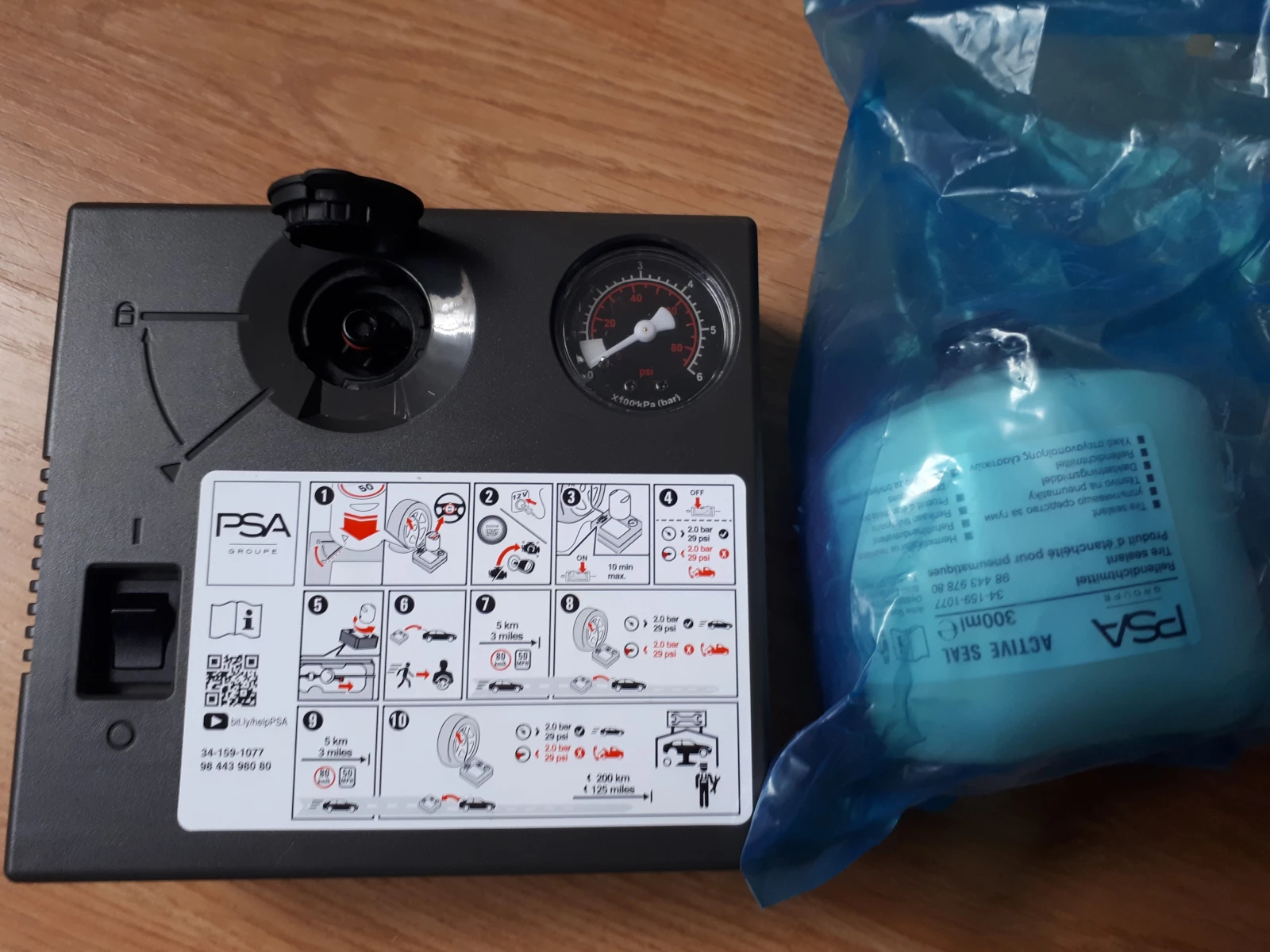 �������� ���������� ��������� �� ���� � ������. PSA GROUPE. | Mobile.bg � ����������� 1