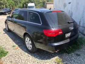 Audi A6 3.2 FSI, снимка 3