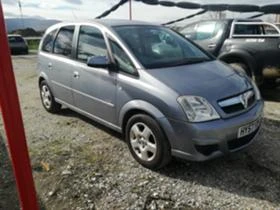 Opel Meriva 1.6, снимка 2
