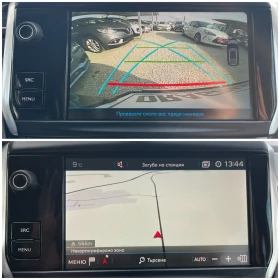 Peugeot 2008 Automatic / Allure, снимка 9