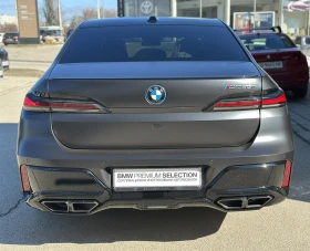 BMW 760 xDrive Sedan, снимка 15