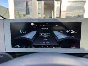 Hyundai Ioniq 5 77.4KWh/UNIQ/12000КМ/ЗАВЕРЕНА ГАРАНЦИЯ!, снимка 10