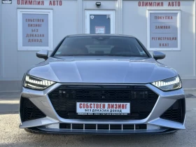Audi A7 S-LINE, 50TDI, 286hp, BANG & OLUFSEN, DISTRONIC, , снимка 2