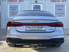 Audi A7 S-LINE, 50TDI, 286hp, BANG & OLUFSEN, DISTRONIC, , снимка 4