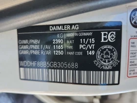 Mercedes-Benz E 300 * CARFAX * ЦЕНА ДО БГ, снимка 16