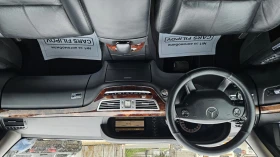Mercedes-Benz S 320 S-320 CDI, снимка 8