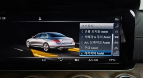 Mercedes-Benz E 220 D * AMG LINE * ПАНОРАМА * AMBIENT * , снимка 13
