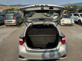 Toyota Yaris 1.5 HYBRID, снимка 10