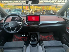 VW ID.4 77KwH 204hp PRO PERFORMANCE,  HEAD UP, MEMORY!, снимка 7