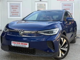 VW ID.4 77KwH 204hp PRO PERFORMANCE,  HEAD UP, MEMORY!, снимка 3