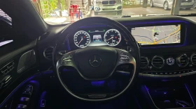 Mercedes-Benz S 400 L 4MATIC * КРАЙНА ЦЕНА* FIRST CLASS, снимка 9