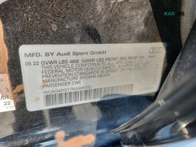 Audi Rs3 * АвтоКредит* (ЦЕНА ДО БГ), снимка 13