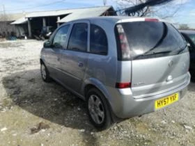 Opel Meriva 1.6 - [6] 