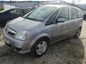 Opel Meriva 1.6 - [4] 