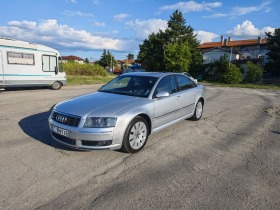 Audi A8, снимка 1