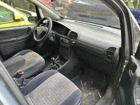 Обява за продажба на Opel Zafira 1600 ~3 310 лв. - изображение 5