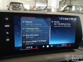 BMW 135 M135i xDrive Steptronic - 86900 лв. / 44431.26 € - 42415270 10