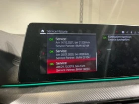 BMW M5 * Competition* АВТОФИНАНСИРАНЕ*  - 125000 лв. / 63911.49 € - 54554092 8